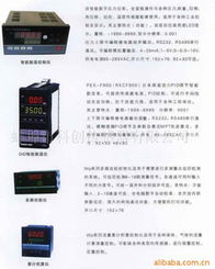 蚌埠市科創傳感器及其他專用儀器儀表產品概覽